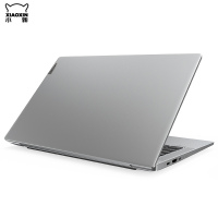 联想(Lenovo)小新Air14 2021 14英寸窄边框轻薄超长续航商务商用制图金属设计办公网课游戏本笔记本i5-1135G7 16GB 512GB MX450 2G独显高色域