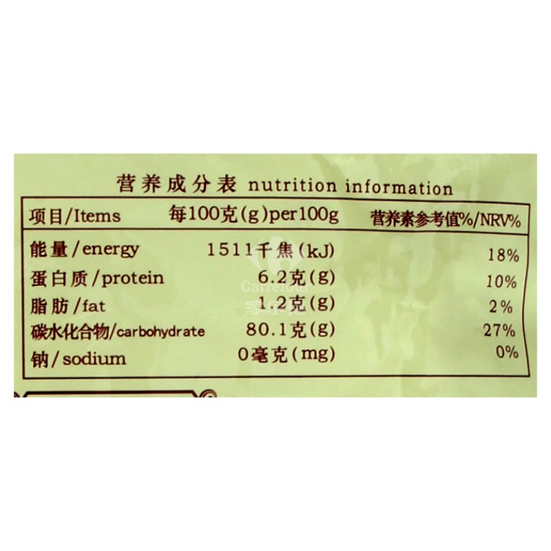 曼泰吉臻品泰国茉莉香米2KG高清大图