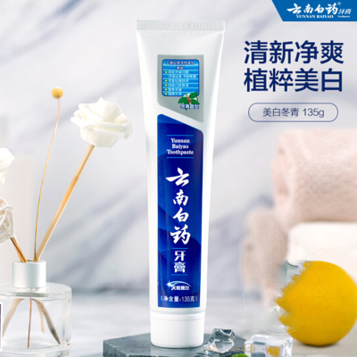 云南白药牙膏 天然美白 135g/支