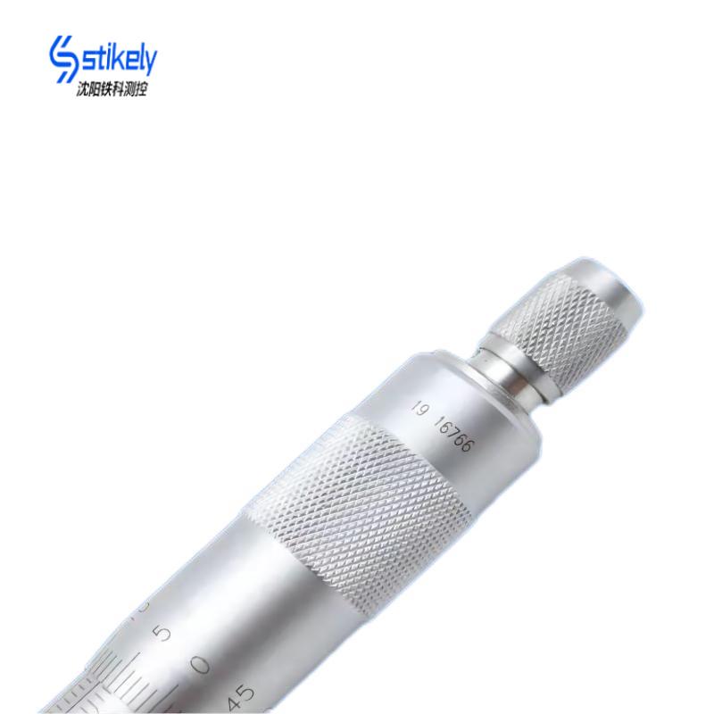 Stikely 外径千分尺 100-125mm/把高清大图