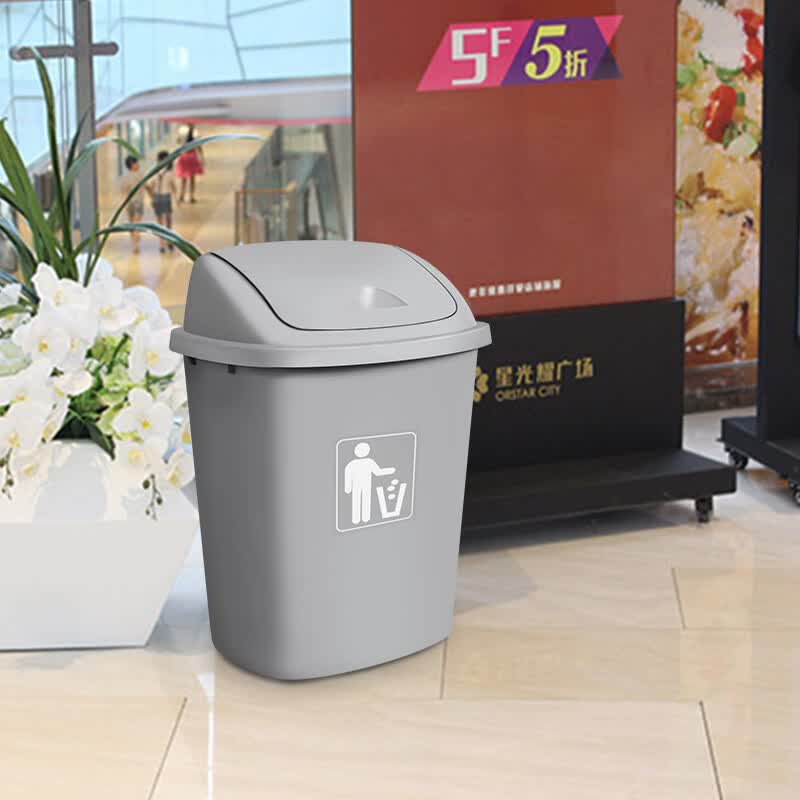 科力邦(Kelibang) 垃圾桶 大号塑料户外垃圾桶 带盖工业商用环卫垃圾桶加厚翻盖 40L带盖 KB1033 烟灰色高清大图