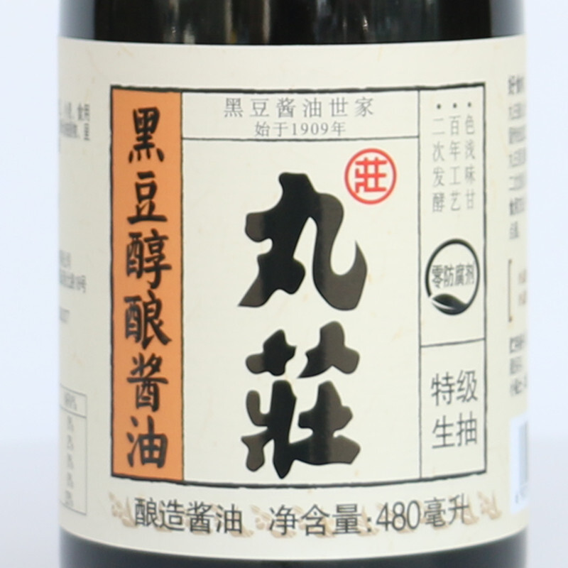 金龙鱼 黑豆醇酿酱油480ml 10瓶起订