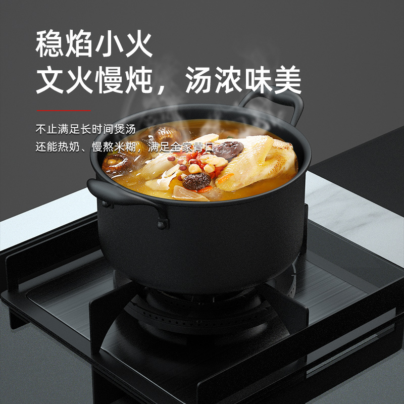 HOMSON法国汤姆逊家用台式嵌入式燃气灶具 5.2kW天然气大火力双眼灶 加厚钢化玻璃 一级能效 方灶圆灶 AZL2