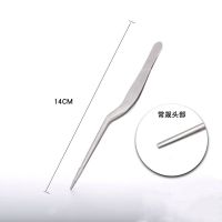 采耳枪状耳科镊不锈钢采耳工具清理耳朵耳屎掏耳神器组培镊子 14cm采耳镊子