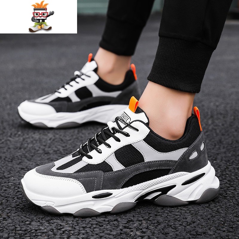 fashion男鞋青少年学生悠闲运动鞋春季远动波鞋初中高中学生 闪潮休闲