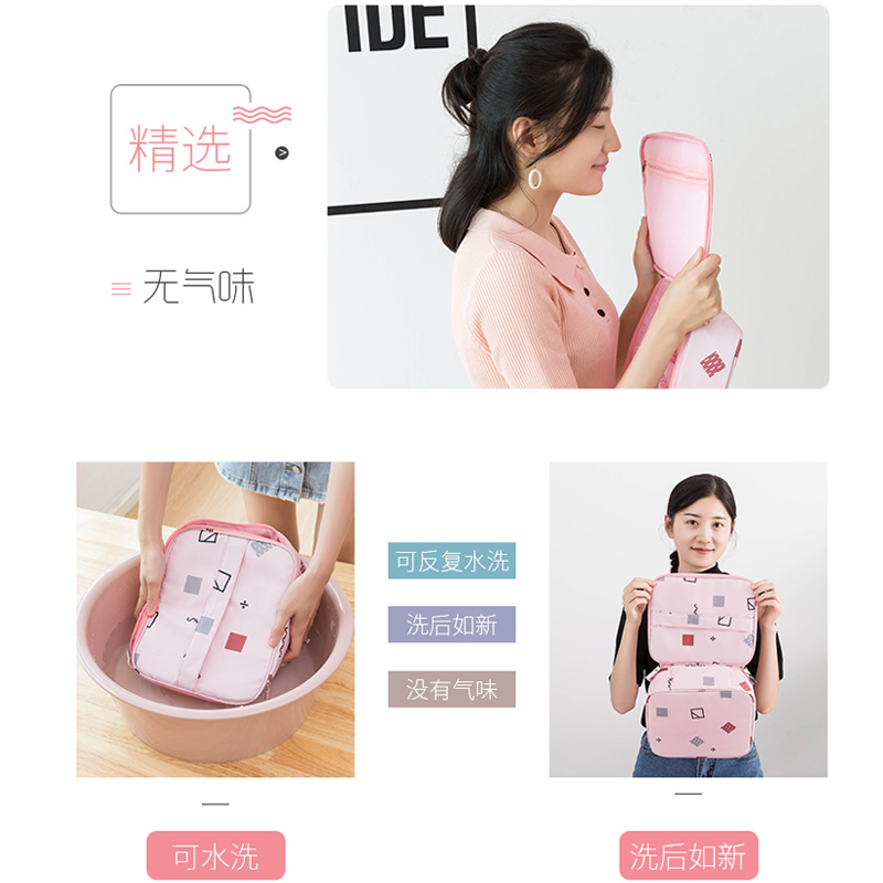 便携网红少女化妆包简约随身旅行收纳袋包小号化妆品洗漱包韩国版收纳袋 三维工匠高清大图