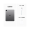 Apple iPad Pro 12.9英寸平板电脑 2022年款 256G WLAN版 M2芯片 Liquid视网膜XDR屏 MNXR3CH/A 深空灰色