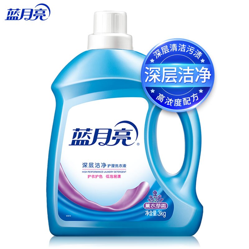 蓝月亮 深层洁净护理洗衣液3kg(薰衣草香) 4瓶/箱 一箱起订 单瓶价格