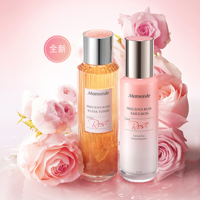 梦妆(Mamonde)蔷薇盈润澎弹精粹套装(水150ml+乳125ml)清透水润 保湿水乳套装 护肤品套装