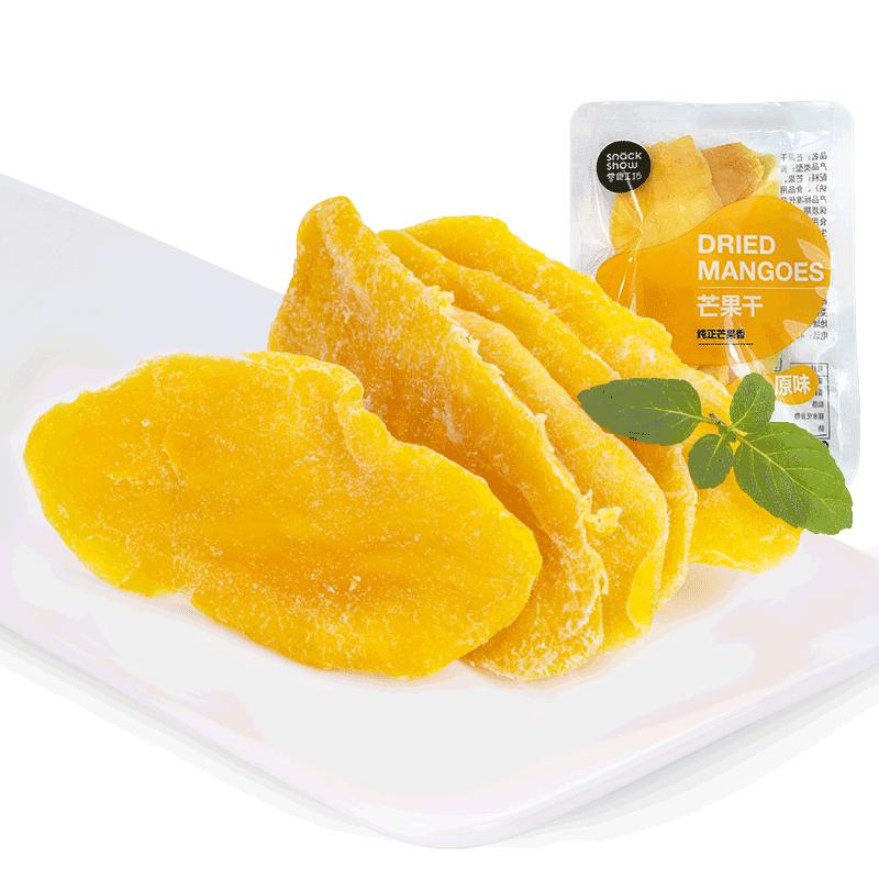 零食工坊 芒果干 原味 100g 休闲零食特产蜜饯果干小袋装 零嘴