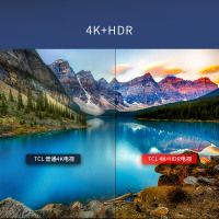 tcl 65q6 65英寸 4K超高清 HDR 全场AI 人工智能 全面屏 memc 超薄 液晶 平板 电视