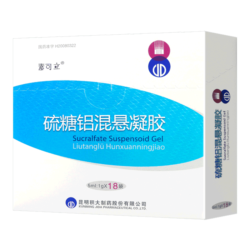 素可立硫糖铝混悬凝胶5ml:1g*18袋/盒高清大图