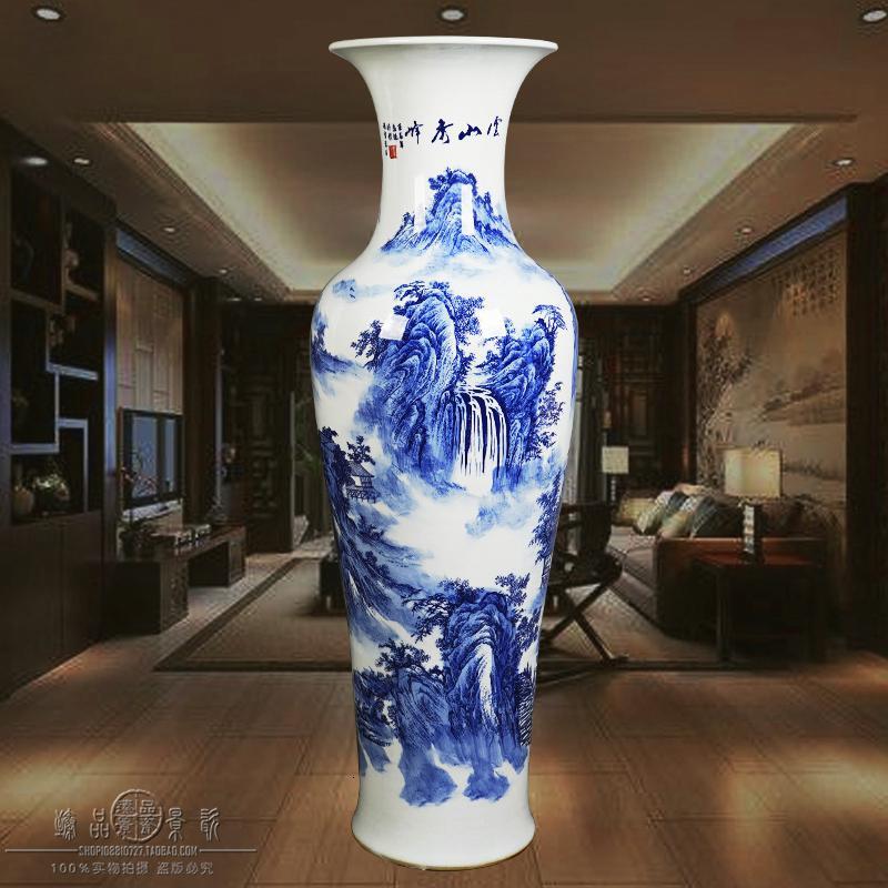 陶瓷器大花瓶手绘釉里红青花山水客厅落地家居袋陶瓷器