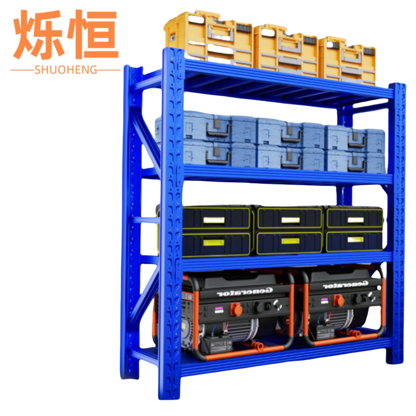 烁恒 货架80*40*200cm 组高清大图