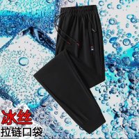 冰丝裤男士韩版大码弹力口袋拉链外贸运动休闲裤 2XL 束脚黑色