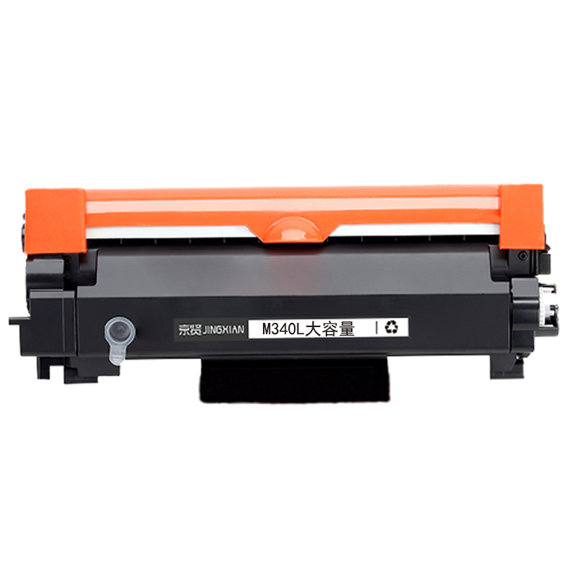 京贤M340L粉盒适用理光P200/M340/M340F/P201M打印机高清大图
