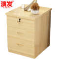 演发床 头柜 床头柜30*35*45cm 个