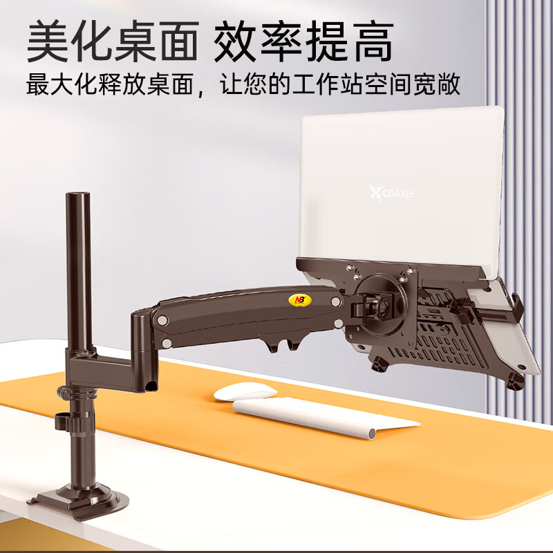 NB H100-FP笔记本支架臂显示器支架 笔记本电脑支架升降 显示屏支架 显示器增高架 桌面旋转底座高清大图