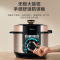 美的(Midea)电压力锅MY-YL60M138 一锅双胆 家用多功能煮饭煲汤炖肉机械式高压锅 6L大容量