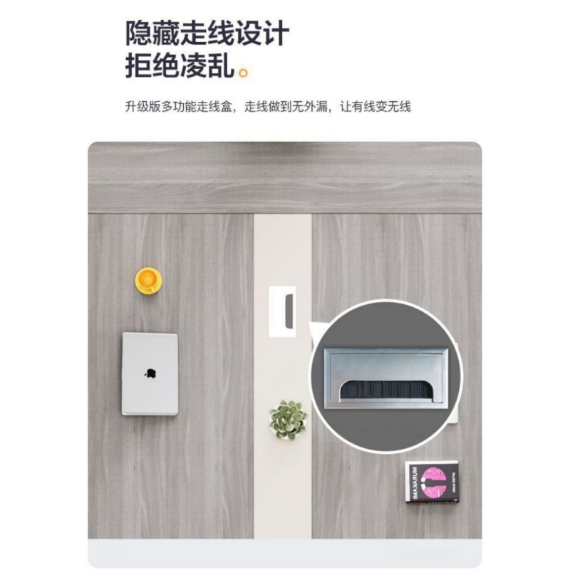 亿洛莱 会议长桌 2m 张高清大图