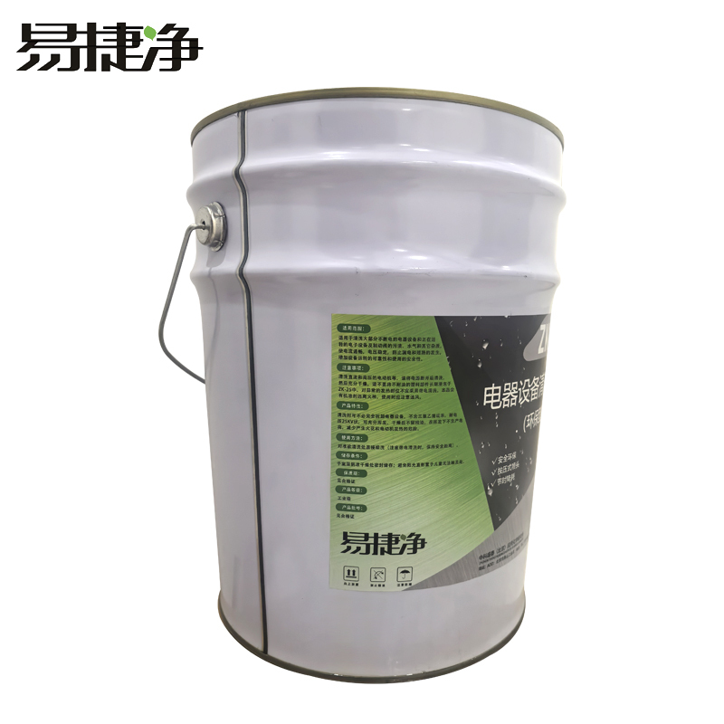 易捷净电器设备清洗溶剂(环保型) ZK-T25 20L/桶