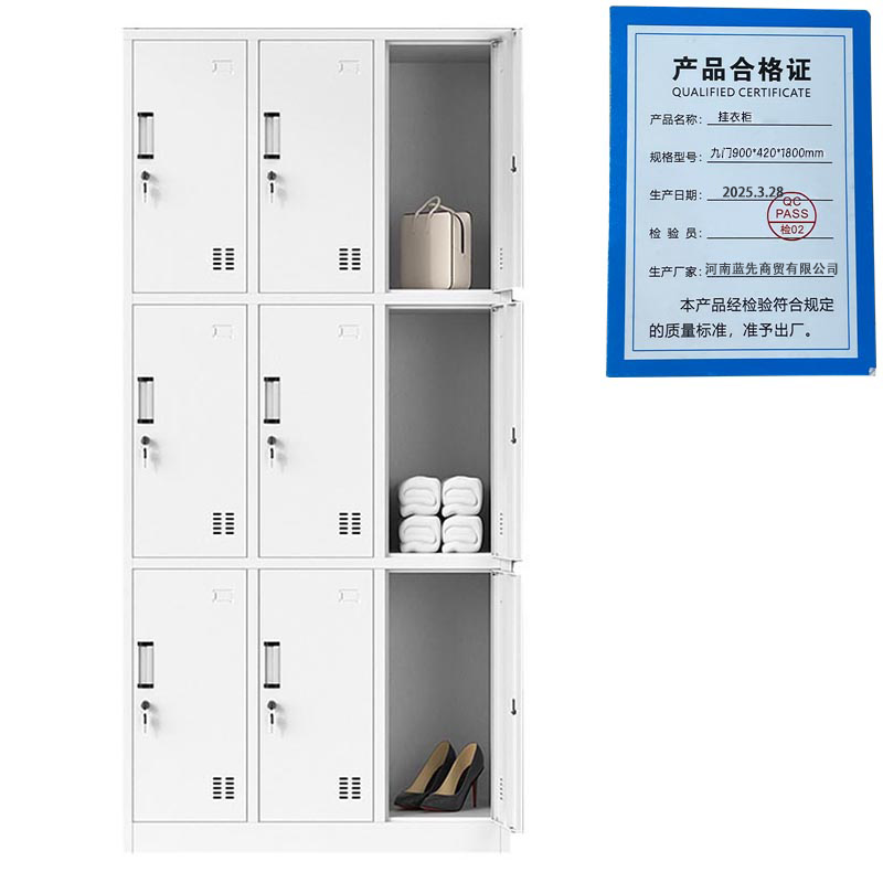 景福达挂衣柜九门900*420*1800mm台高清大图