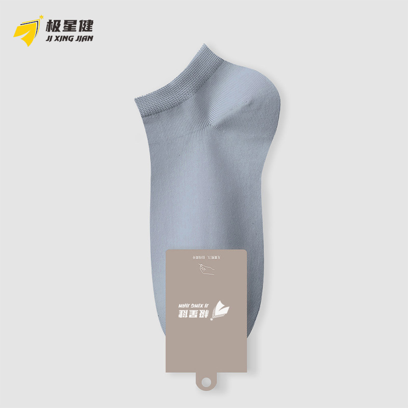 极星健 袜子 M5 双高清大图