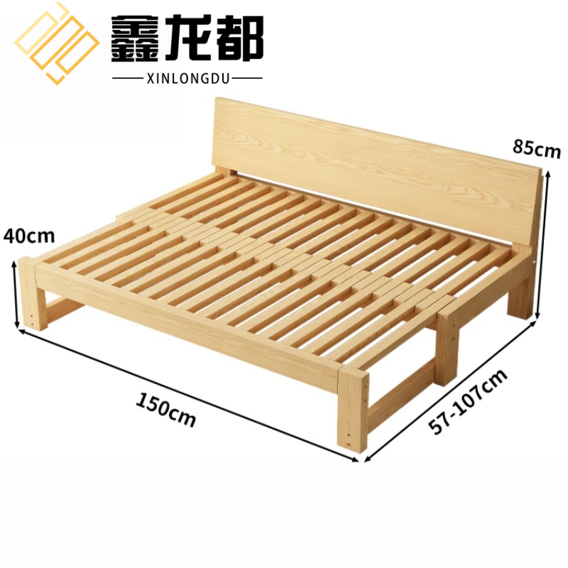 鑫龙都高清大图