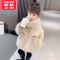 可莉允女童冬装仿皮草外套2022秋冬季新款儿童宝宝网红时髦洋气毛毛棉服