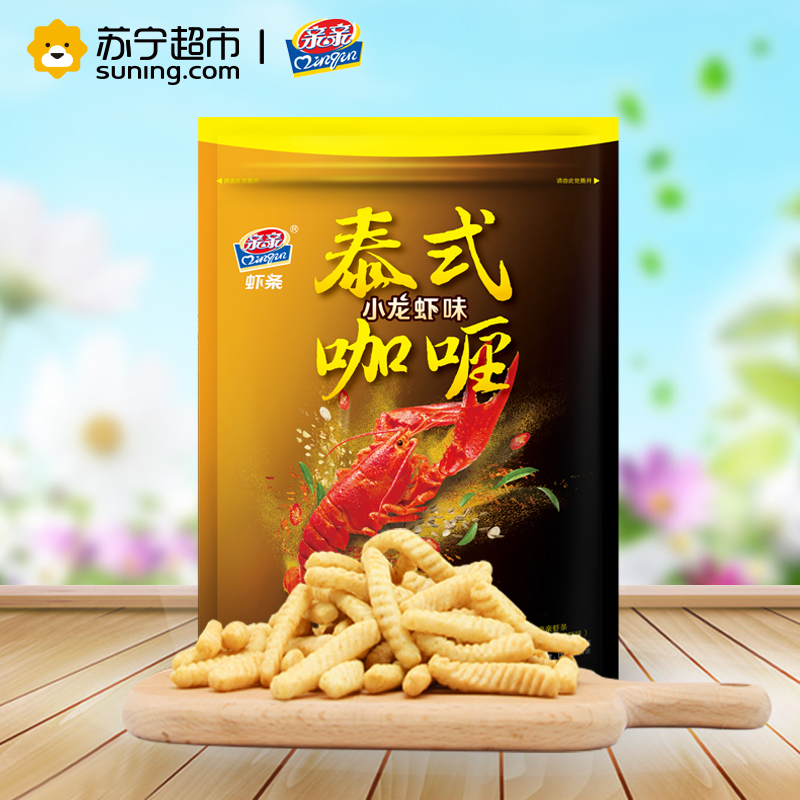亲亲 膨化食品 虾条泰式咖喱小龙虾味40g(休闲零食)