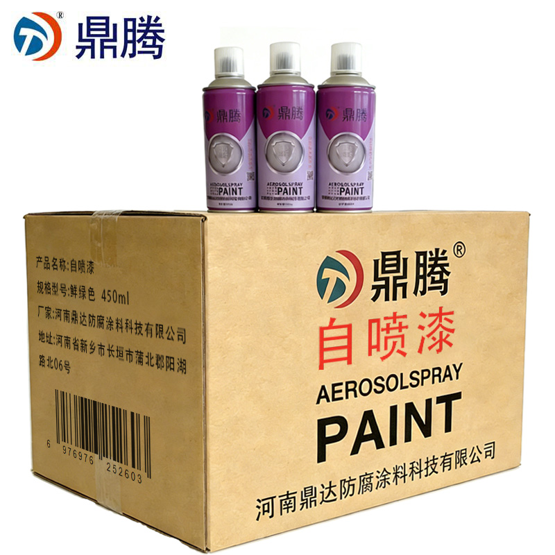 鼎腾 自喷漆 新老包装随机发 鲜绿色450ml 瓶高清大图