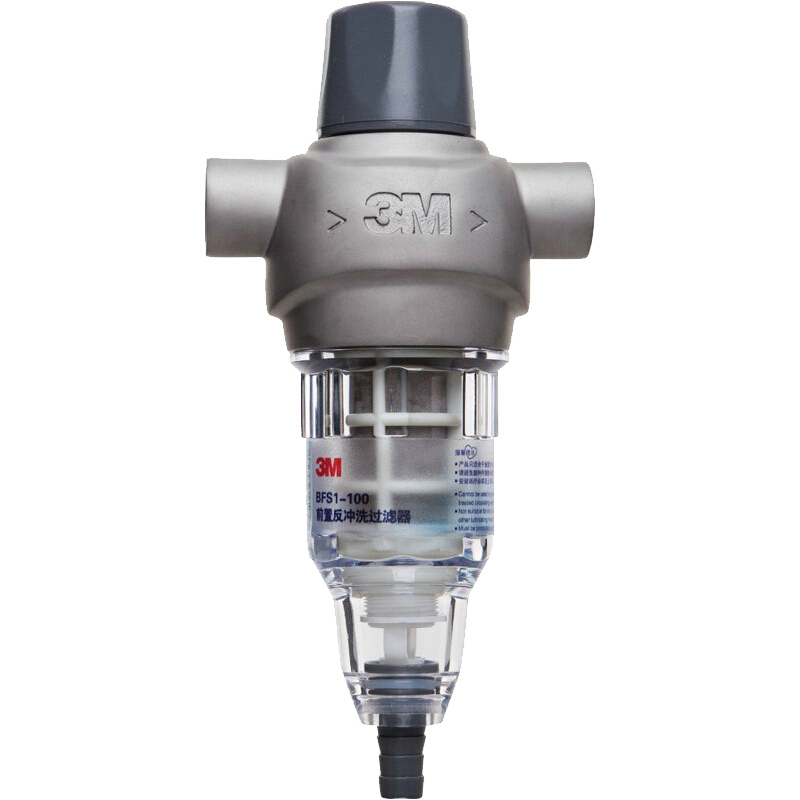 3m中央净水器全屋净水反冲洗bfs1100前置过滤器