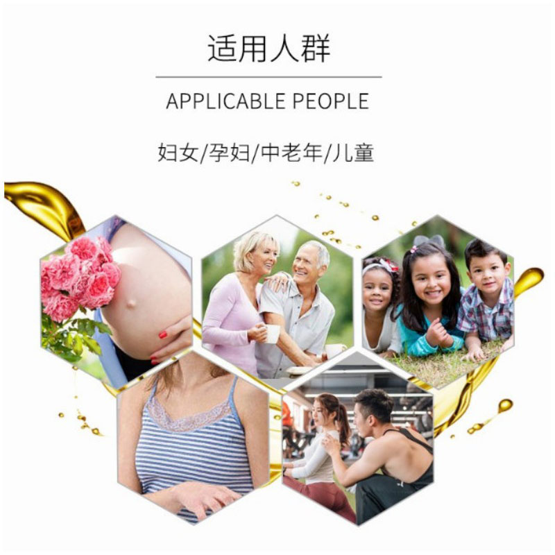 鲁王 亚麻籽油1L LW0029 单位:桶高清大图