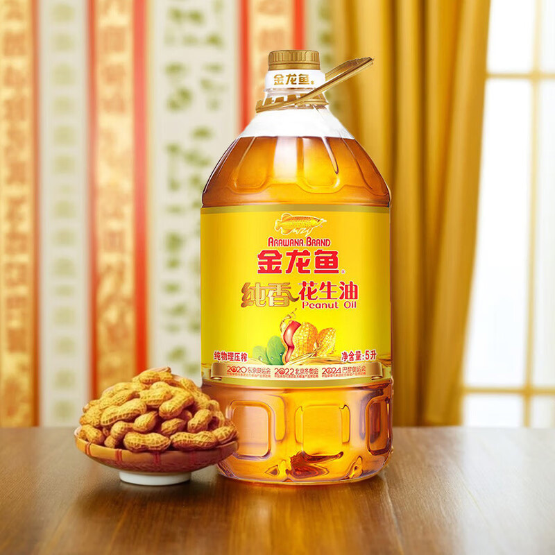 金龙鱼花生油香浓绵柔色泽透亮日常烹饪纯香花生油5L(包装随机)高清大图