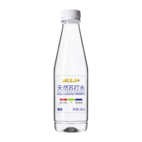 依能天然苏打水 弱碱性pH8.0+无糖0脂0卡无添加 静享350ml*15瓶/箱