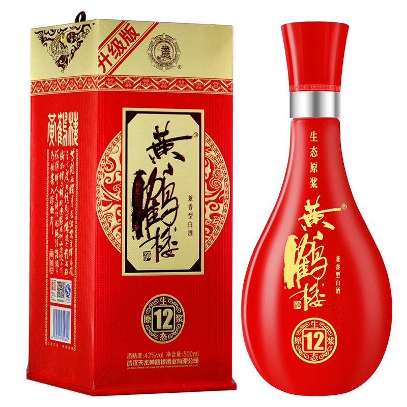 黄鹤楼 生态原浆12 42度 500ml*6 箱装 兼香型白酒