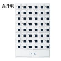 鑫升顺手机存放柜充电柜48门下档[工厂现做 7天内发货]