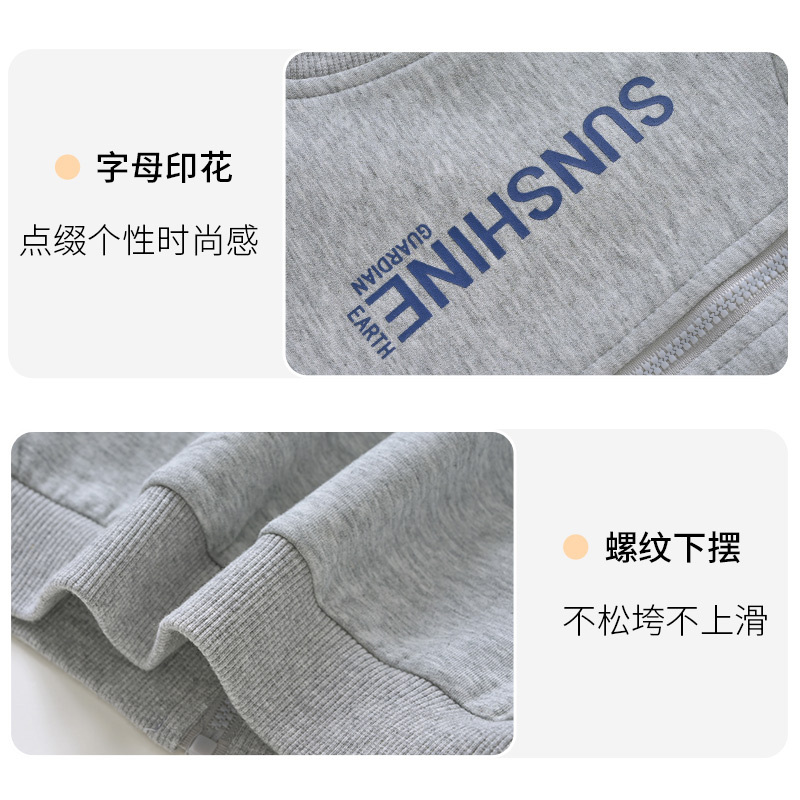[一口价29元]铅笔俱乐部童装秋装男童背心外套男孩马甲儿童百搭上衣