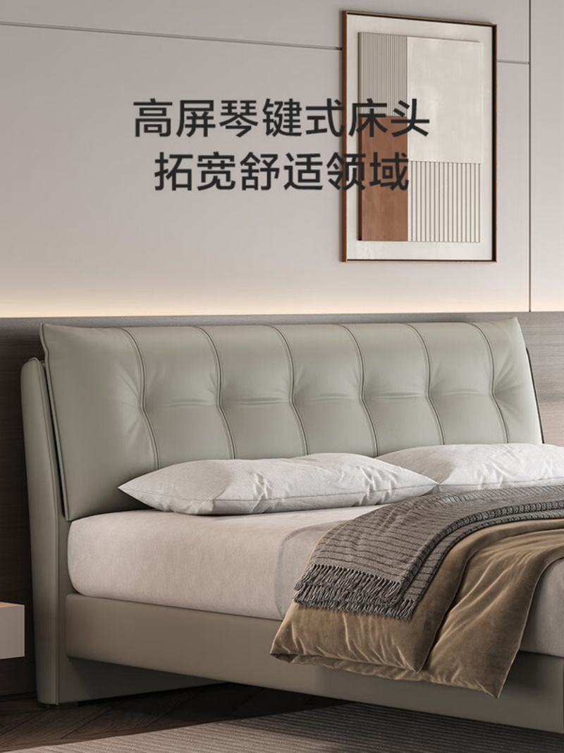 喜临门 - 暖暖S 真皮双人大床现代简约风主卧卧室婚床家具高清大图