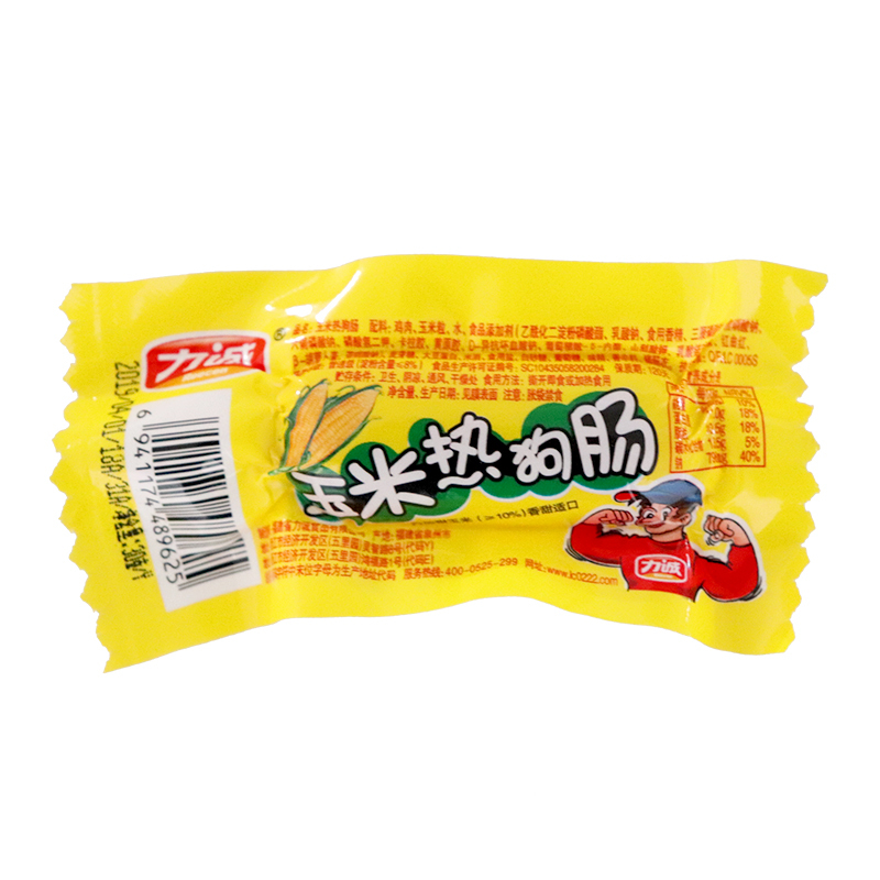 力诚玉米热狗26g*25根 即食火腿肠香肠小热狗办公室休息零食玉米肠高清大图