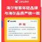 统帅leader滚筒洗衣机 海尔智家出品 全自动10公斤大容量家用超薄洗脱一体双喷淋除螨巴氏除菌超薄家用洗衣机22SE