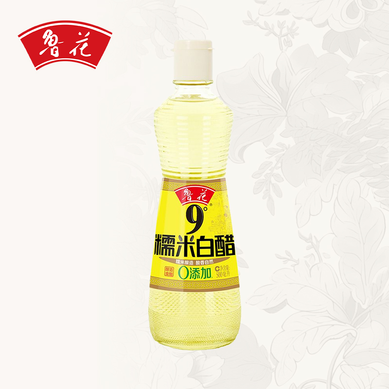 鲁花9度糯米白醋500ml酿造食醋高清大图