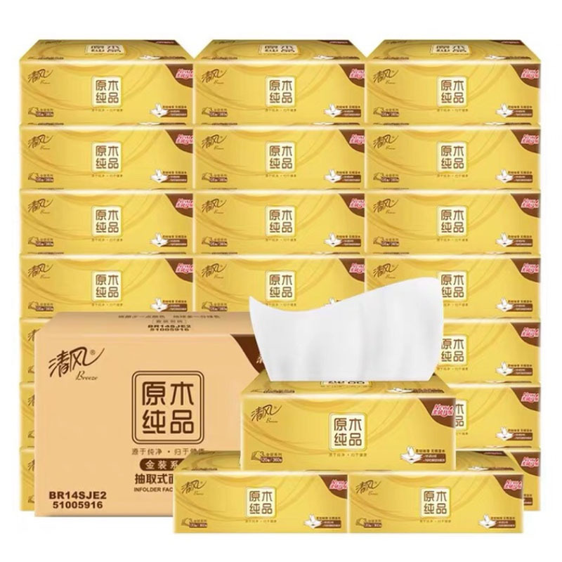 嘉创优品 清风金装原木纯品抽纸3层24包餐巾纸卫生纸实惠纸巾原装整箱装
