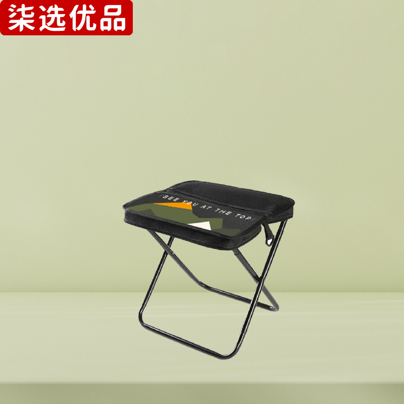 柒选优品 户外防水包礼品套装 翻山悦己/套高清大图