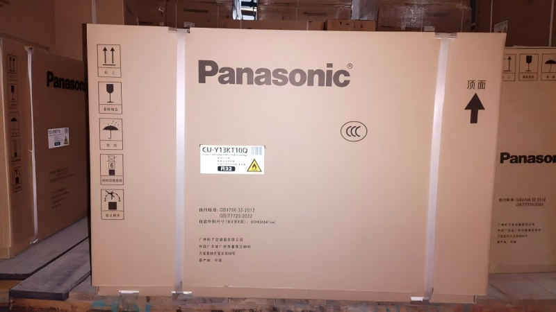 松下空调CS-Y13KT10NQ/CU-Y13KT10Q高清大图