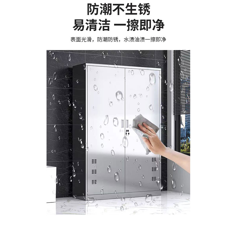 鑫睿辉 304不锈钢双门清洁柜 900*400*1800mm 台高清大图