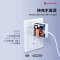 皓睿120W5代全兼容闪充王套装HR-TZ03