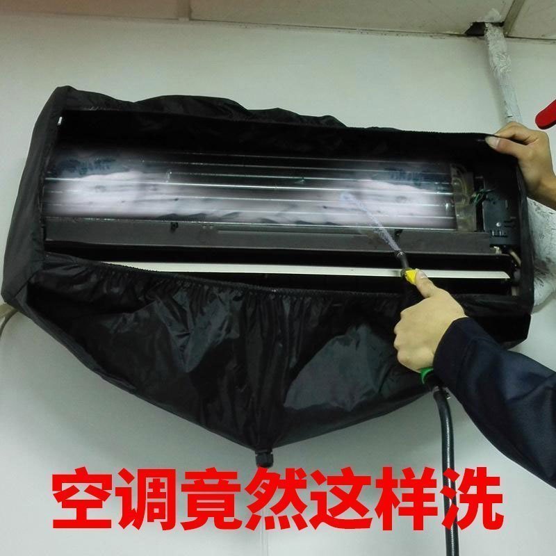 家柏饰(CORATED)2瓶空调清洗剂泡沫清洁家用挂机免拆洗喷雾剂涤尘清新高清大图