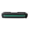 理光(Ricoh)SP C250C 黑色一体式墨粉盒 适用于SP C250DN/C261DNw/C261SFNw