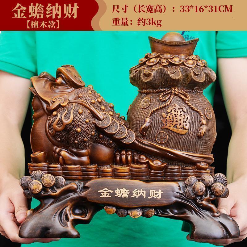 美帮汇金蟾摆件金蝉公司店铺收银台办公室装饰品开业礼品高清大图